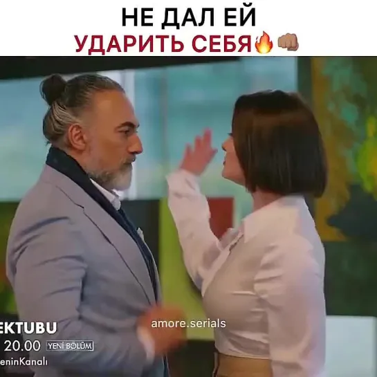 Сериал Прощальное письмо