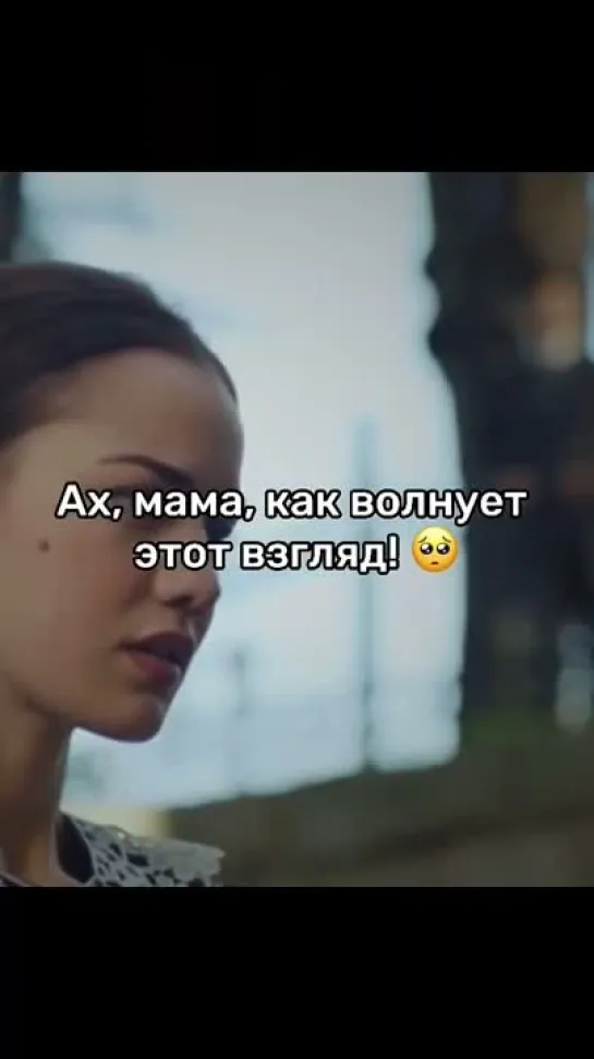 «За что ко мне так этот мир жесток_»😭 #shorts #фильмы  #турецкие сериалы