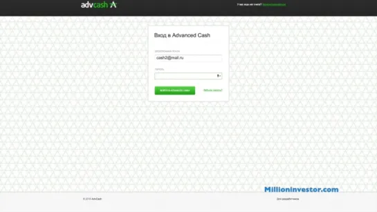Advanced Cash - обзор отзывы, банковская карта, верификация advcash.com.mp4