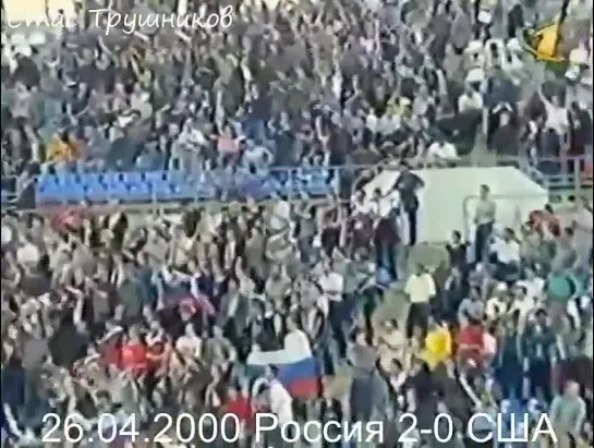 Все 17 голов Валерия Карпина за сборную России (1992-2002)