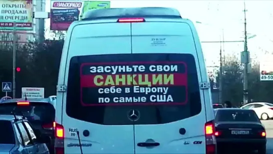 Всё путём !!!