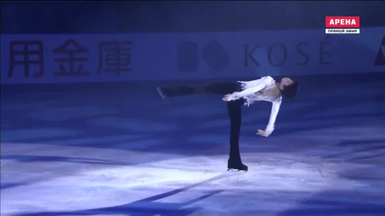 Yuzuru Hanyu (Эхо)