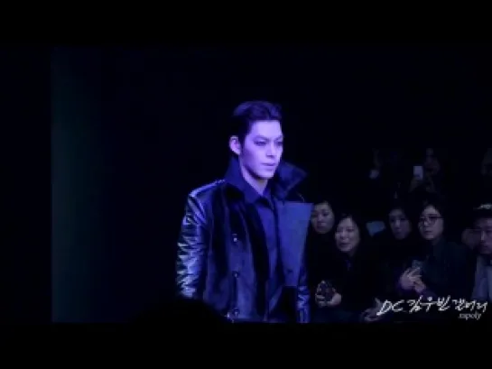 KIM WOO BIN - Dominic's way