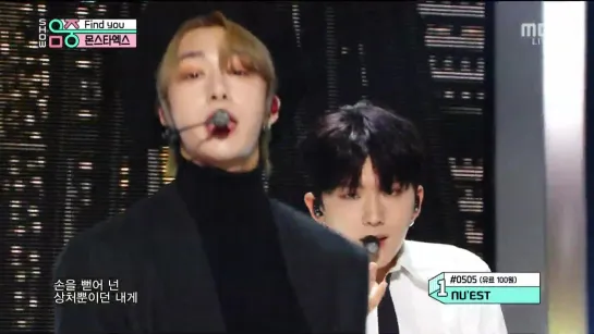 [VK][02.11.2019]MONSTA X - FIND YOU [MUSIC CORE]