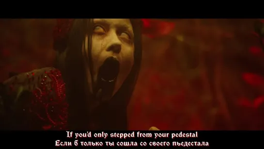 CRADLE OF FILTH - How Many Tears To Nurture A Rose (lyrics + перевод)