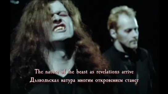 Cradle Of Filth - From the Cradle to Enslave (расширенная версия и перевод на русский)