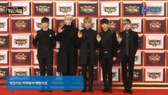 [NEWS] [29.12.16] B.A.P на красной ковровой дорожке KBS Gayo Dae Chukjae 2016