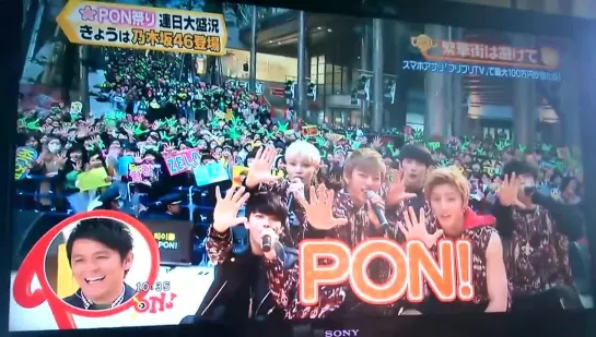 [LQ] [28.03.14] B.A.P - Spring PON! Festival