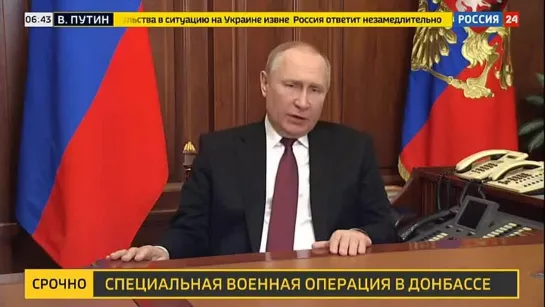 Путин. Высказывания разных лет.