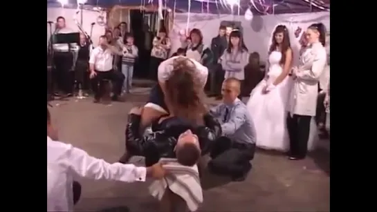 Сексуальный конкурс на свадьбе! Wedding Fails