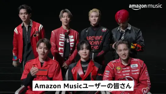 200814 SuperM Message @ Amazon Music