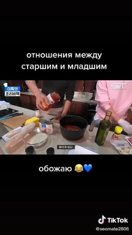 Видео от Ирины Кнутаревой