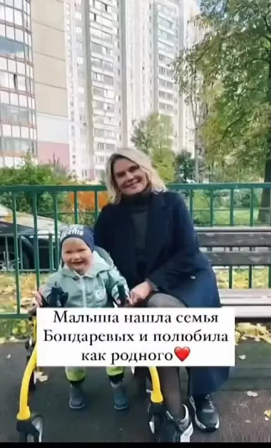 От мальчика отказались родители