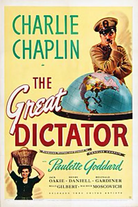 Великий диктатор / The Great Dictator (1940)