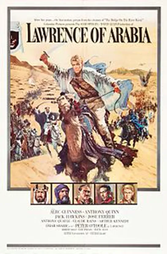 Лоуренс Аравийский / Lawrence of Arabia (1962)