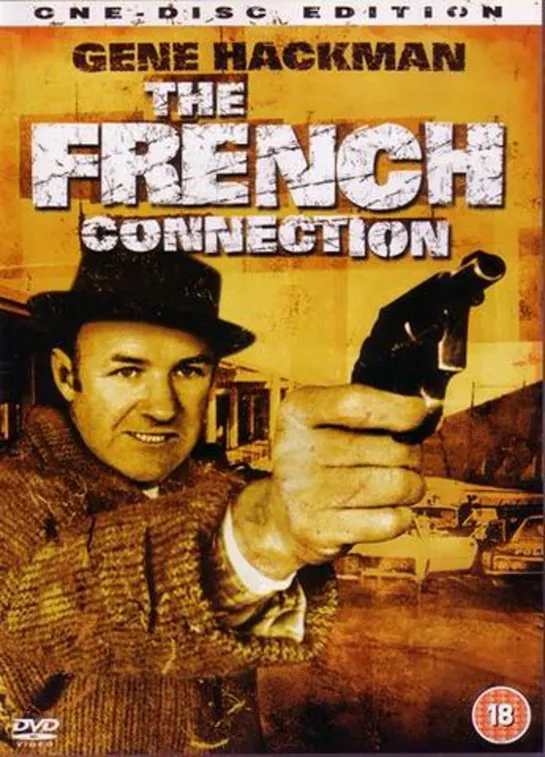 Французский связной / The French Connection (1971)