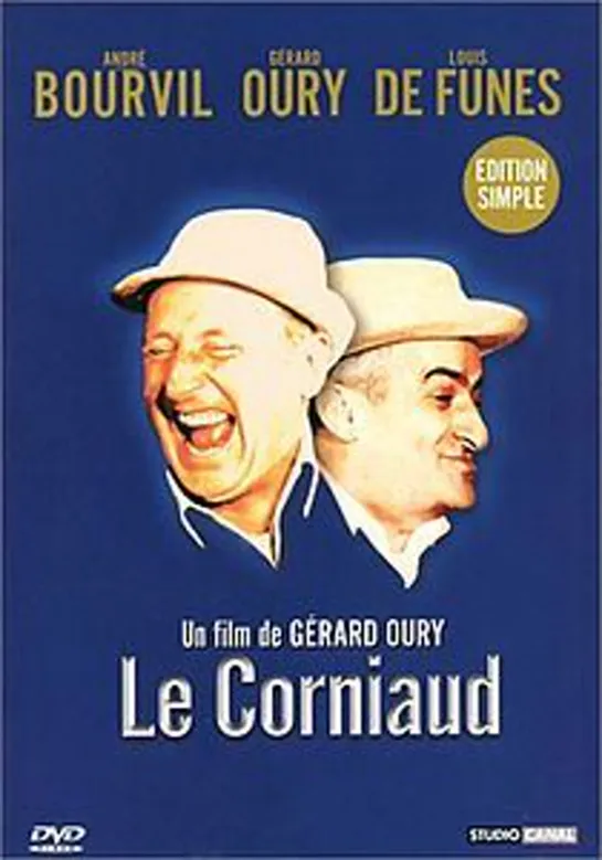 Разиня  /  Le Corniaud(1965)