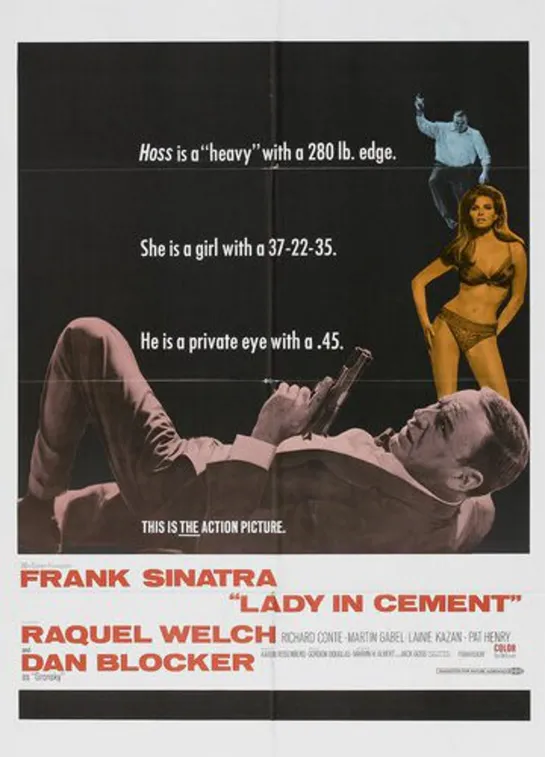 Девушка в цементе /  Lady in Cement (1968)