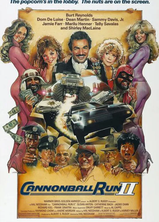 Гонки «Пушечное ядро» 2 / The Cannonball Run II (1984)