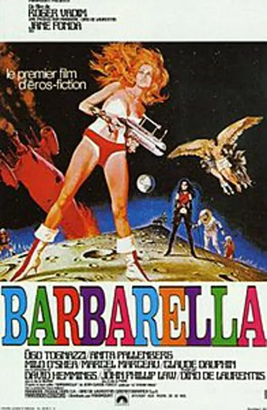 Барбарелла / Barbarella (1968)