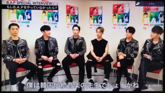 "B.A.P LOE 2016 World Tour Japan Awake" - Interview cut