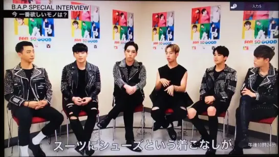 "B.A.P LOE 2016 World Tour Japan Awake" - Interview cut