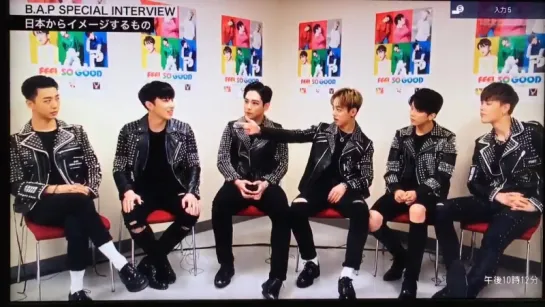 "B.A.P LOE 2016 World Tour Japan Awake" - Interview cut