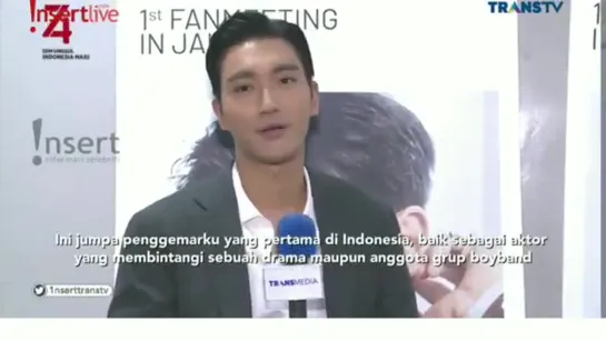 190811 Live interview Siwon Choi at InsertLive - Fanmeeting Perfect Date