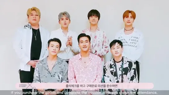 190412 SM Artist Relay Celebration Video Super Junior