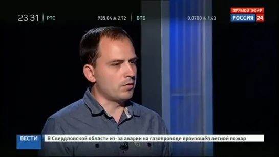 20.06.2016. Вести 23. Константин Семин и Борис Надеждин об установке памятной до