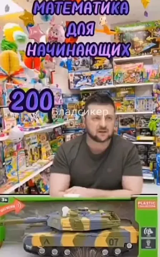 Ржака 🤣🤣🤣так делаем серьезные лица😁😁😁