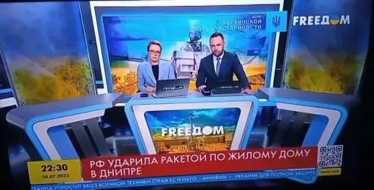 Материал готовил Кличко походу 😁 Пятеро погибших , обратились за помощью 🤣🤣🤣