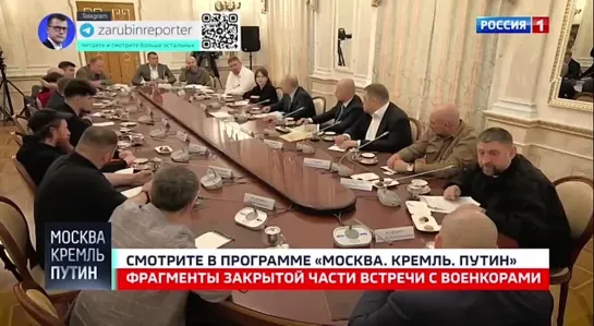 👔 Путин отозвал российского бойца с зоны СВО, чей брат погиб в бою