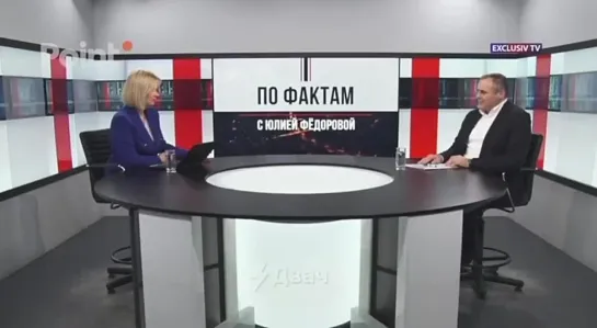 🤡 Глава молдавского цирка компании «Молдовагаз»не хочет публично говорить, что весь газ,который поступает в страну – российский