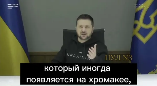 Зеленский объяснил свое нежелание вести переговоры с Путиным.