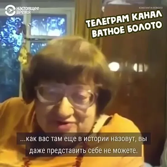 Какой шикарный бред 🤣🤣 Валерия Новодворская .