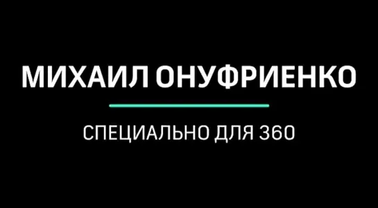 🔴 «Реальные потери ВСУ — 300-350 тыс. человек»: политолог Михаил Онуфриенко разбирает последние данные спецоперации.