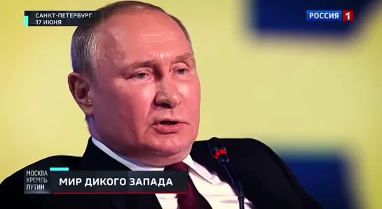 🇷🇺 Владимир Путин вспомнил, что ещё в 2014 году страны договорились "успокоить" ситуацию на Украине.