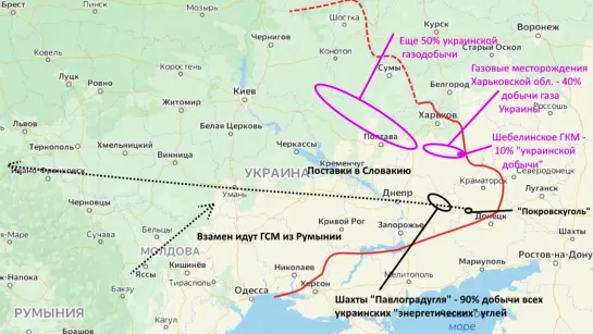 Юрий Подоляка. Украина — энергетическая война (2): почему Киев так упорно держится за Западный Донбасс.