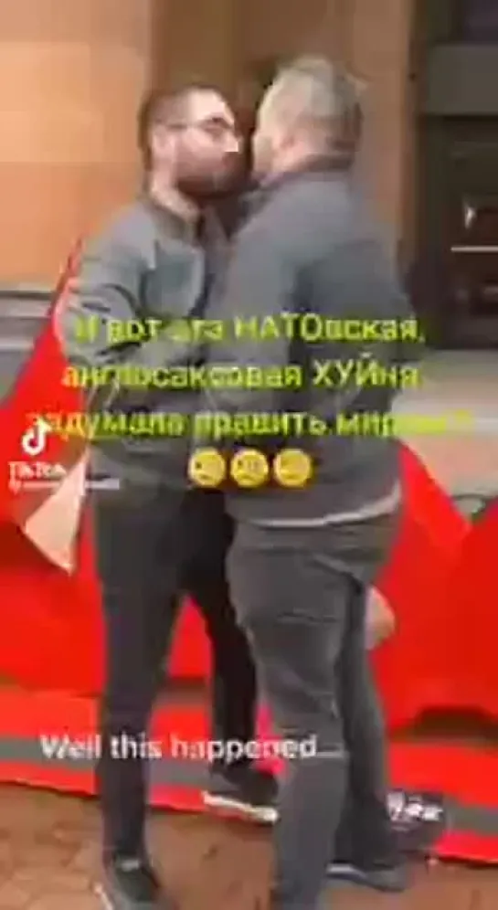 Улыбнуло )))😁😁😁Ёб..шки воробушки ЛЮБОВЬ ПО ЕВРОПЕЙСКИ🤣🤣🤣