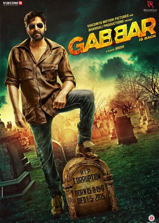 ГАББАР ВЕРНУЛСЯ _ МЕСТЬ ВНЕ ЗАКОНА _ GABBAR IS BACK (2015) HDRIP (720p)