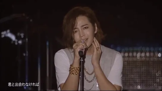 Jang Keun Suk • Without Words • Live in Japan, Osaka 2015