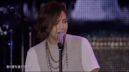 Jang Keun Suk • Without words