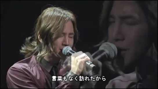 Jang Keun Suk • Without words • Yokohama, 2010