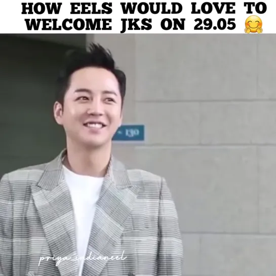 How Eels would love to welcome JKS on 29.05.2020