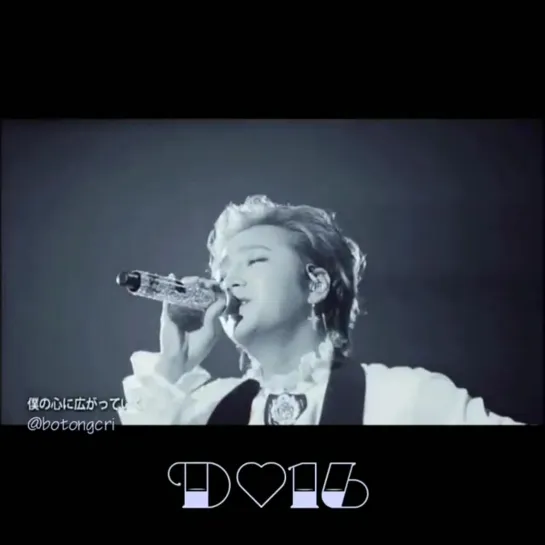 Jang Keun Suk • My Precious • Rockumentary