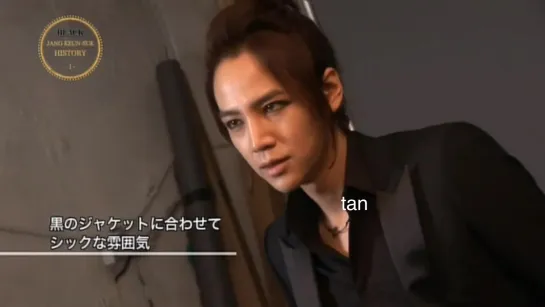 Jang Keun Suk • "Let me cry" jacket shooting