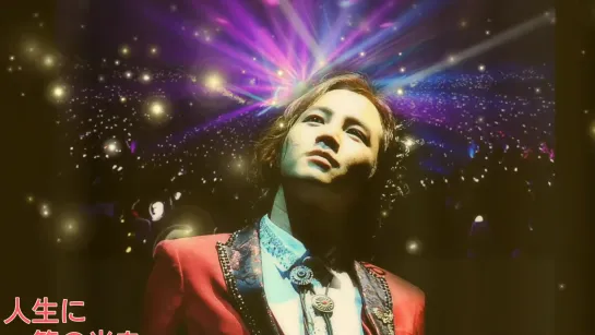 Jang Keun Suk • By You • Congratulations video for the 9th anniversary of Japan debut