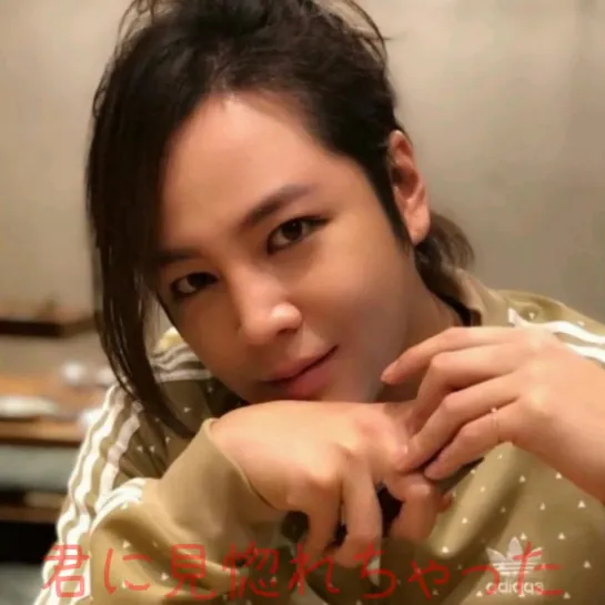 Jang Keun Suk • Do you like me? • Eel's delusion videos