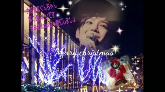 Jang Keun Suk • All I Want For Christmas Is You • Christmas Message 💞 2019 (fan made)